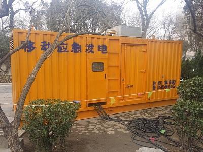 清徐柴油发电机维修保养工作要做哪些